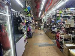 Bukit Batok Street 11 (D23), Shop House #589747811